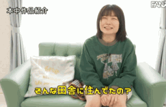 【众鑫娱乐】成実まあり(成实茉爱莉，Narumi-Maari)出道作品HMN-173介绍及封面预览