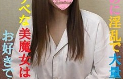 【众鑫娱乐】解密！原来有着传说骑乘位的饥渴人妻也是来自无码界！步兵片一大堆！