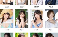 【众鑫娱乐】(FSDSS-799)创业5周年最强之作！FALENO STAR四大天后合体！【EV扑克官网】