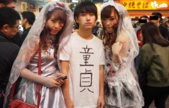 【众鑫娱乐】日本超夯「一張圖」測出你是處男？　網友笑：其實是男右女左啦