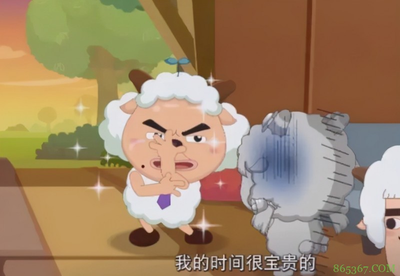 好家伙，懒羊羊的头发原来是能散开的，官方真会整活