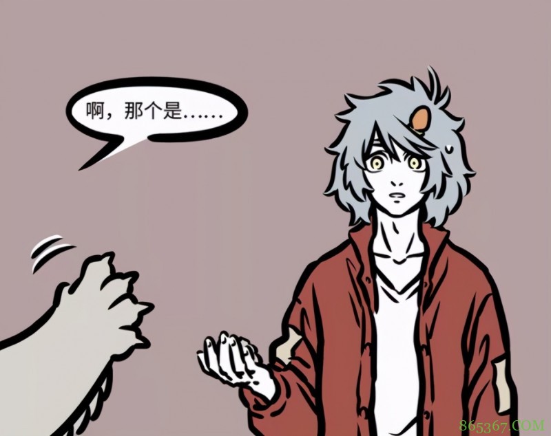 非人哉:春天是个让人愉快的季节,妖怪们却各有各的烦恼