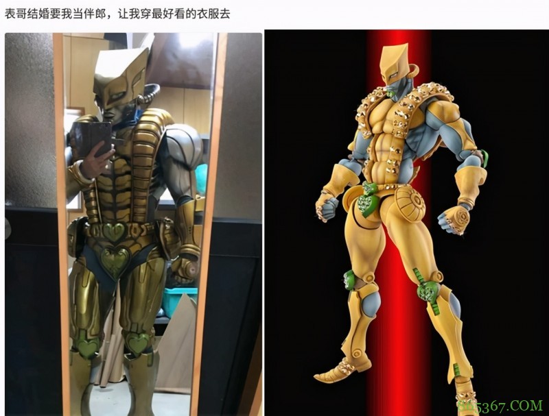 网友结婚,叫兄弟们穿上最帅的衣服去助阵,结果来了一群假面骑士