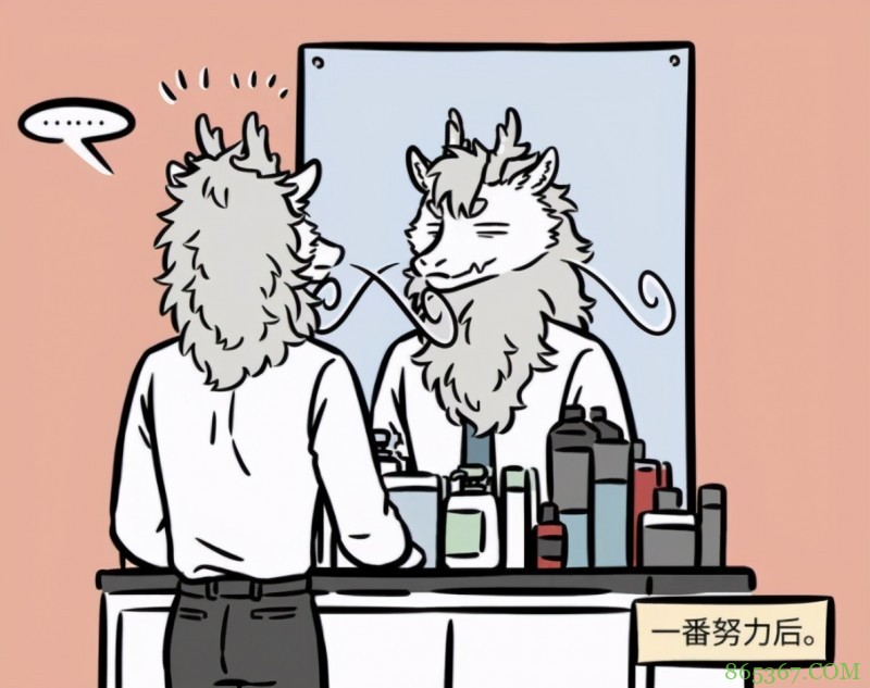 非人哉：本以为龙角很硬，结果剪刀都剪得断，用手都掰得下来