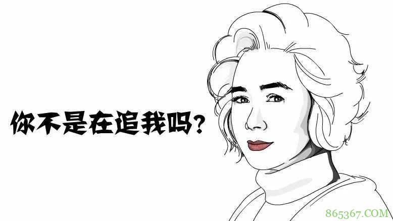 搞笑黑白漫画图片 为什么男人追女人路途放弃了