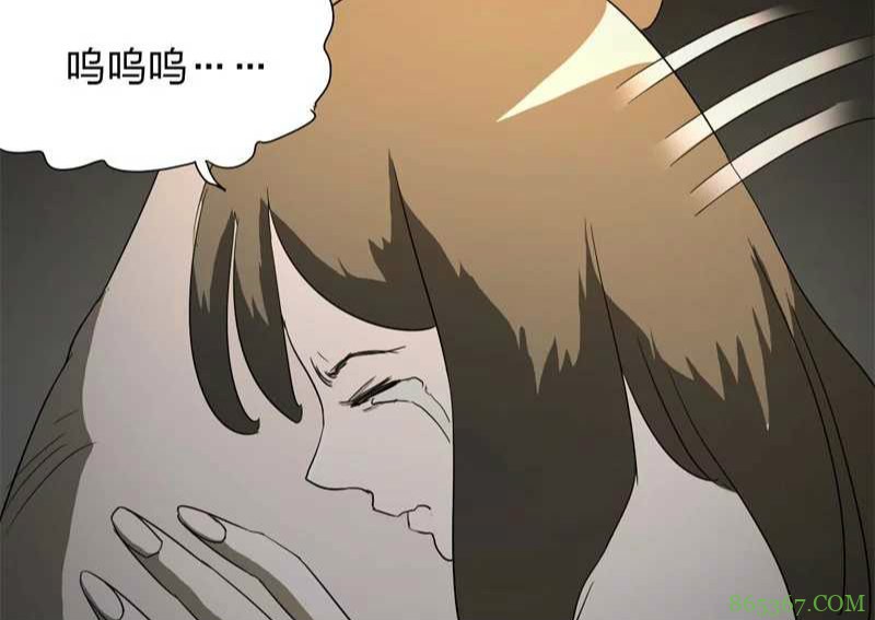 恐怖漫画《恐婚症》 恐婚男人惨死却保留幸福的微笑