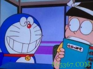 哆啦A梦“温暖的眼神” “温かい目”眼神看了让人发寒