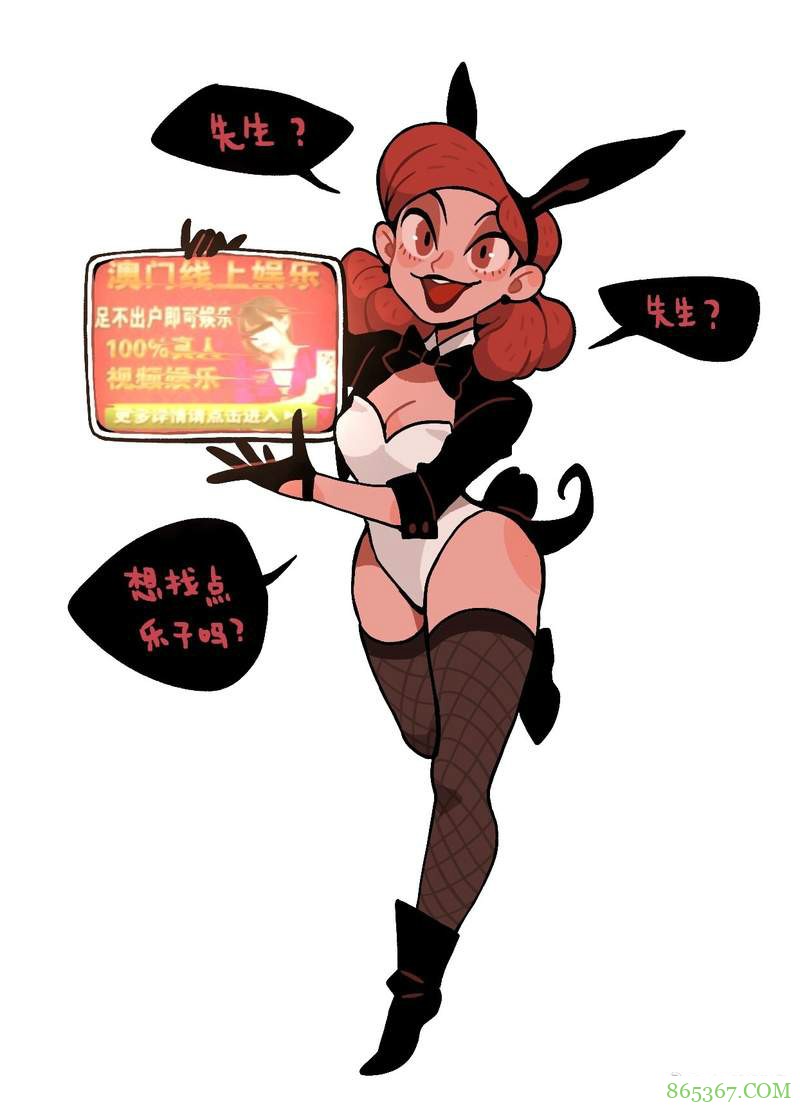 《无敌破坏王2:大闹互联网》二创绘图 画风优美令人赏心悦目