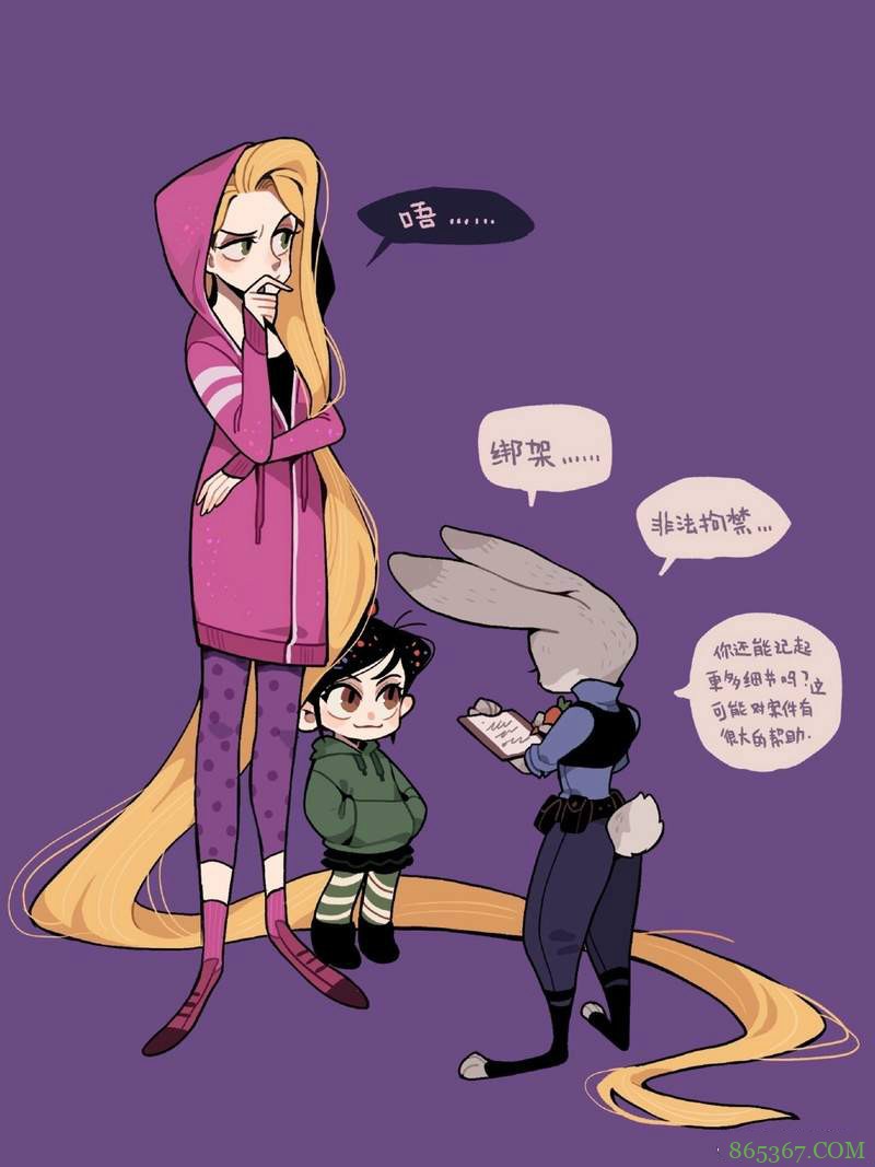 《无敌破坏王2:大闹互联网》二创绘图 画风优美令人赏心悦目