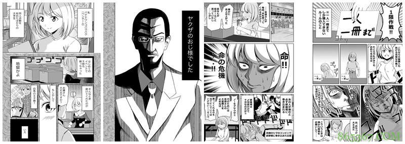 2018年ACG界人气最旺排行榜 苍井翔太登最热门声优帐号前十