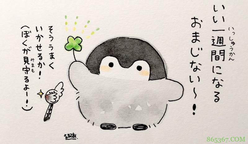 2018年ACG界人气最旺排行榜 苍井翔太登最热门声优帐号前十