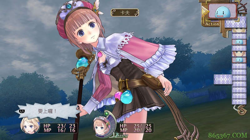 超人气游戏《亚兰德》系列三部曲 梦幻之作让玩家们一次满足