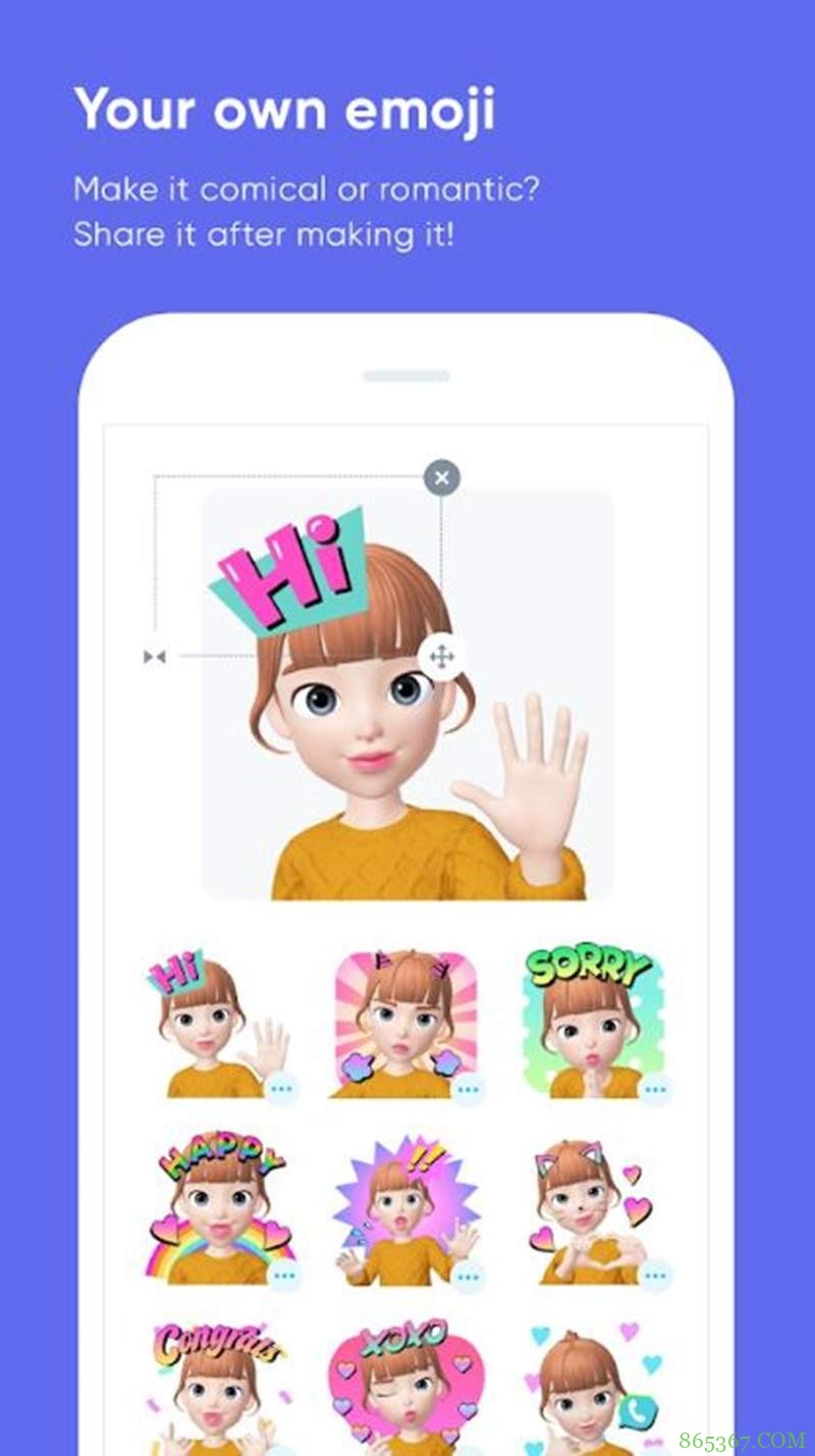 《ZEPETO》3D人偶 虚拟社交功能让人偶当网美