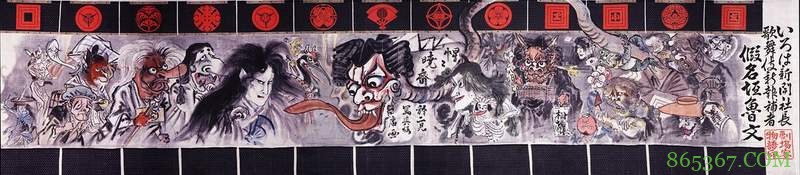 2019英国大英博物馆将举办日本漫画展 重现ACG文化氛围