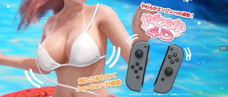 女权运动改变了游戏?“天降圣光”是否矫枉过正