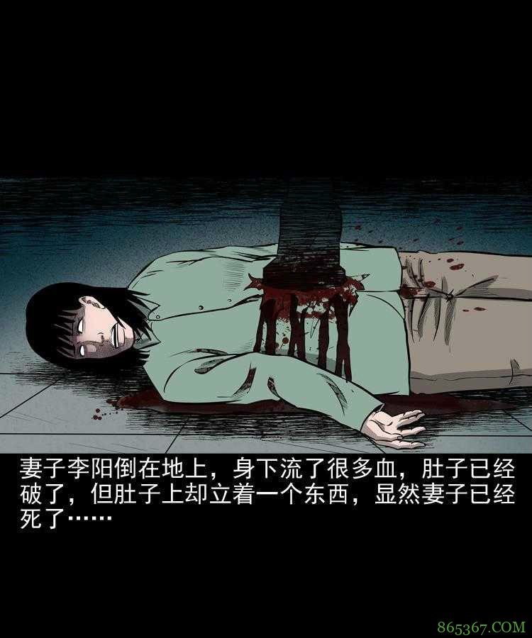 最新恐怖漫画《送子观音》 用血喂养观音求子