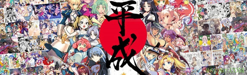 《平成同人物语》概念图 日本近30年动漫发展回顾