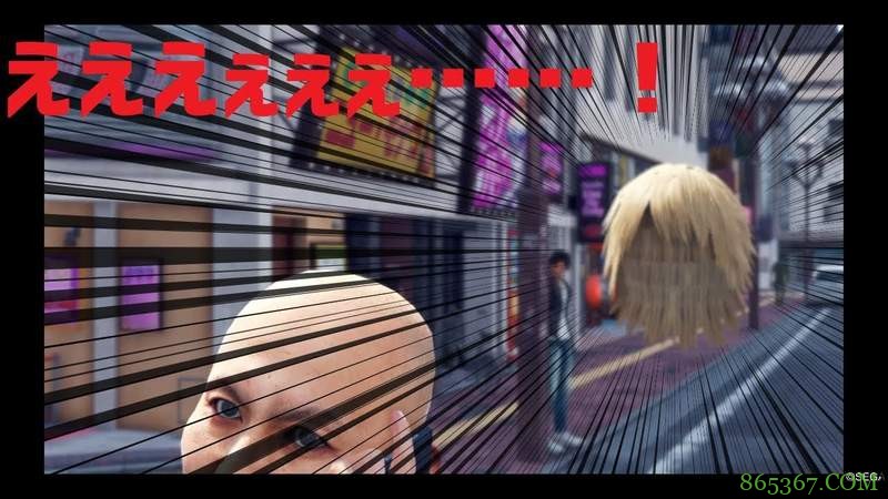 名越稔洋新作《审判之眼:死神的遗言》 玩家恶搞木村之龙主角木村拓哉