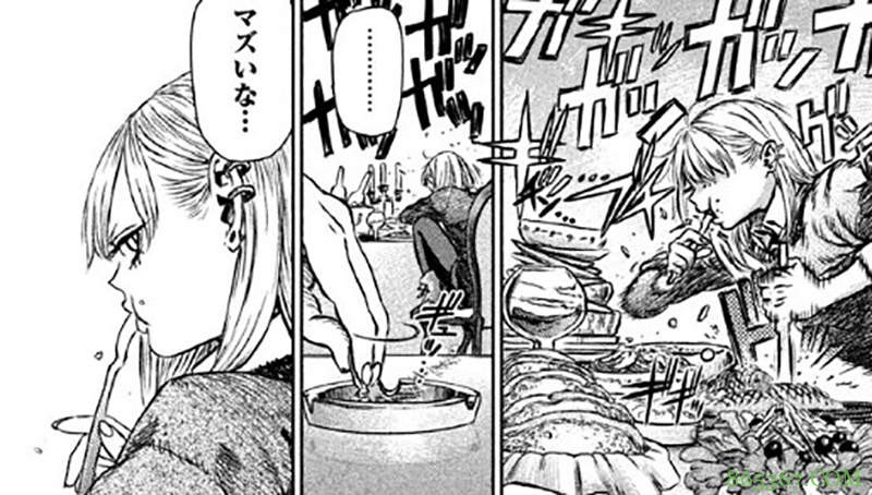 奇幻漫画《魔女与野兽》 反差萌少女基德“凶神恶煞”