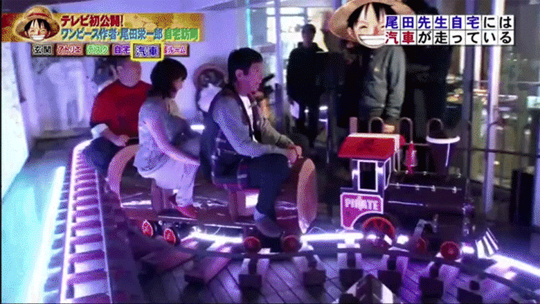 日本漫画家尾田荣一郎豪宅曝光 木村拓哉在厨房做菜令人羡慕