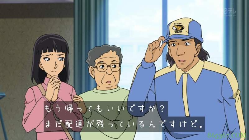 日本百合作家参加同人展的悲剧 百合小说被寄错地方无书可卖