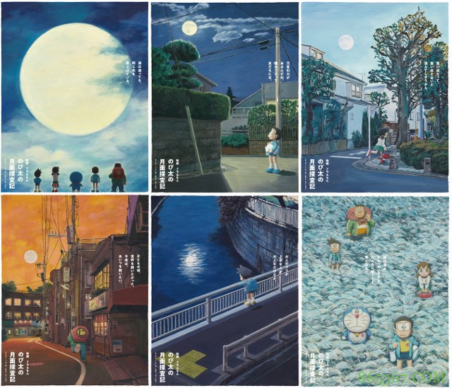 多啦A梦电影最新概念海报,任何人都会被感动!