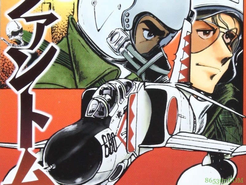 《空中双响炮》当没有战争 军人在做什么?