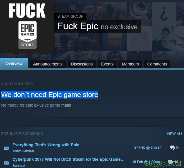 游戏厂商跳槽Epic平台 玩家才是最大贏家