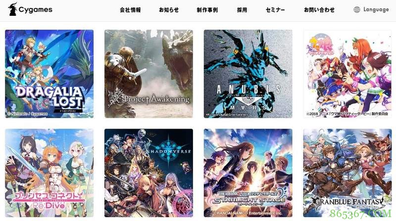 如何留住游戏玩家 Cygames“巩固玩家理论”引热议