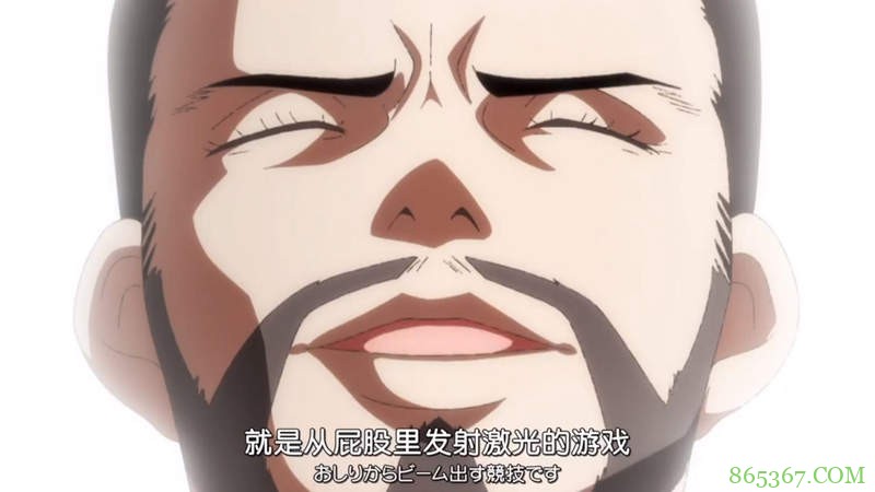 和谐版《恶魔猎人5》 网友笑称：激光从屁股里发射