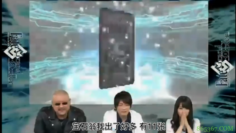 日本声优也玩手游?他们不单会玩,还玩出了很多“传说”