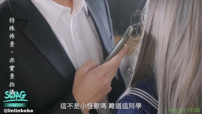 啪啪列车来了!SWAG最狂系列发车!你上车了没?