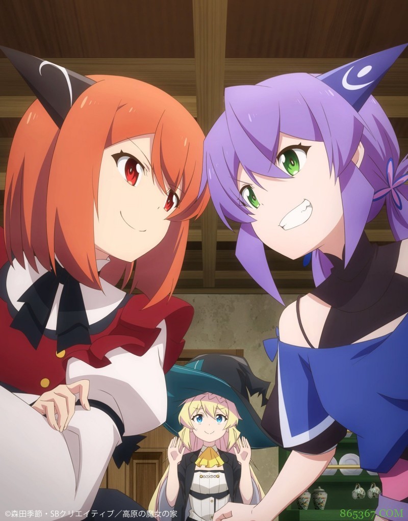 这部四月新番有点意思,主角打了300年史莱姆,作者是大学讲师