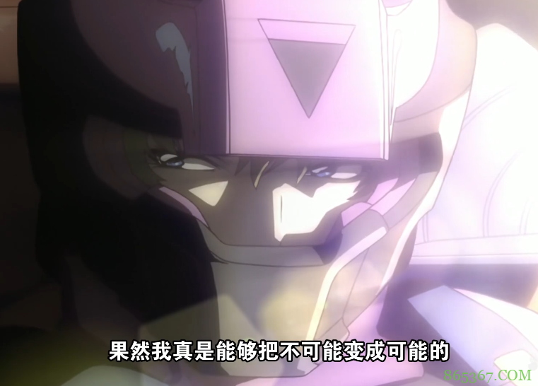 从偶像化到再度走红，子安武人这位声优远非一个“变态”可以概括