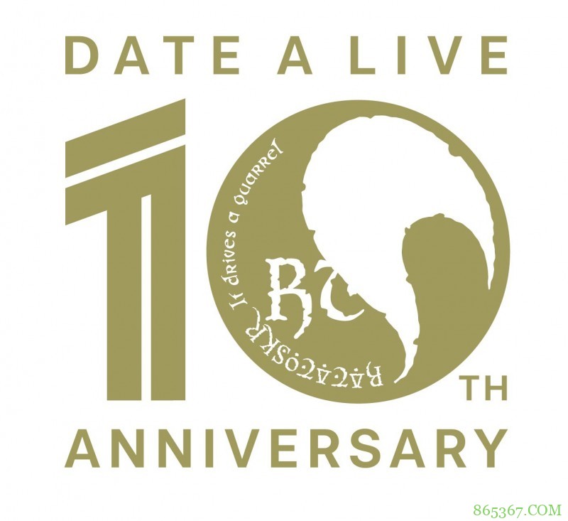 《约战IV》预热PV公开！10周年企划始动——!!