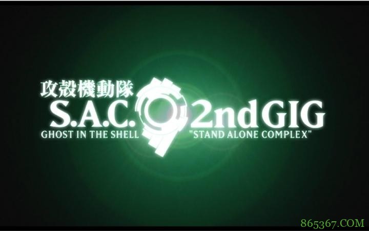 这家日本动画公司，旗下11个部门，有的独立之后也成了业界翘楚