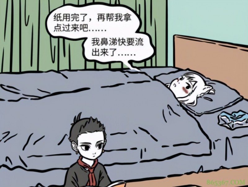 非人哉：神仙也会感冒，哪吒九月都中过招，朋友们也要注意健康啊