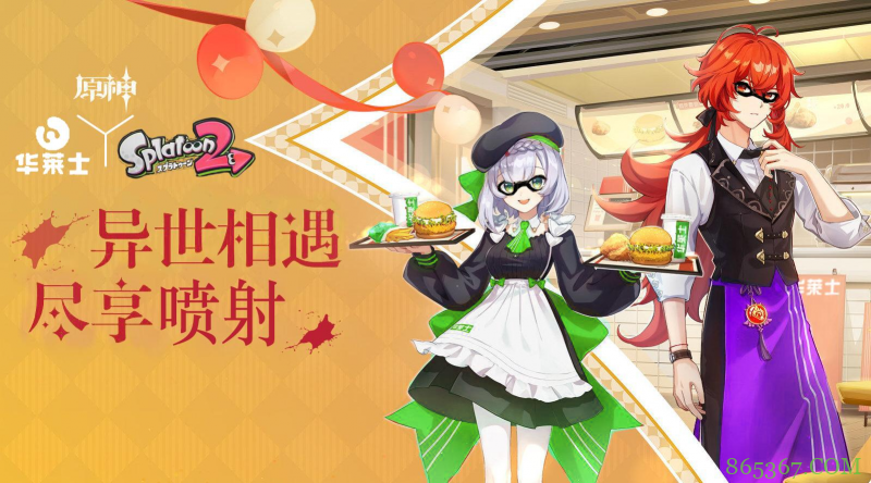 原神联动还没进入高潮，大佬们的整活已经突破天际了