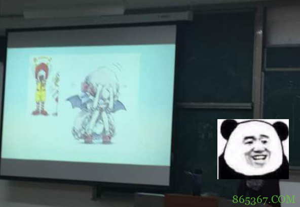 老师上课放了张PPT,车万人狂喜