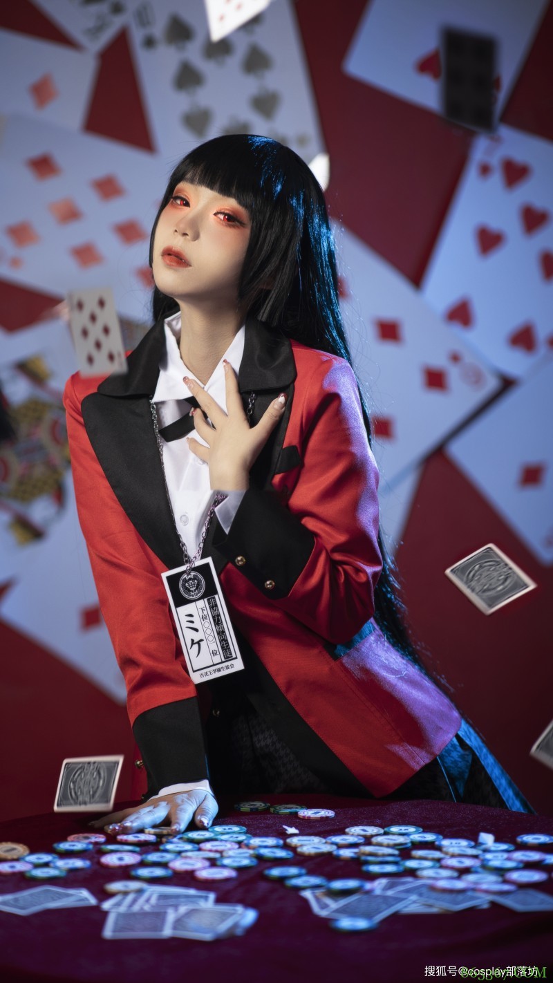 cos：狂赌深渊蛇喰梦子cos正片@半度度度喵