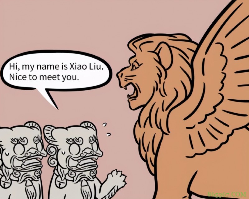 非人哉又登场新角色，看模样以为是外国来的，结果是河北老乡