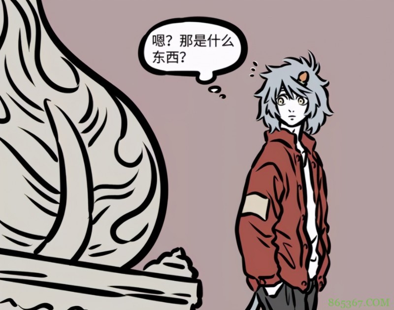 非人哉:春天是个让人愉快的季节,妖怪们却各有各的烦恼