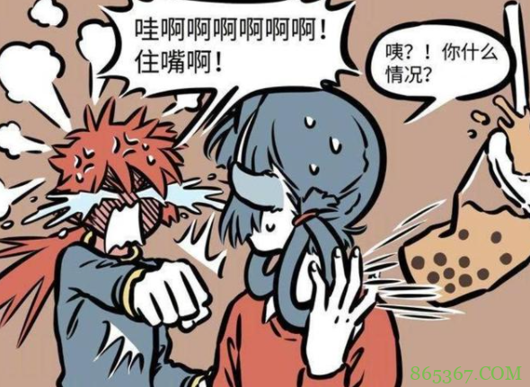 非人哉:有妹子暗恋红孩儿?其实他早就公开过自己的择偶标准