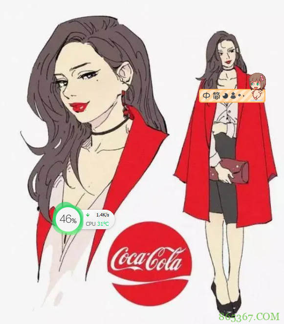 碳酸饮料化身萌妹，百事可口气质相反，雪碧一身白裙好可爱！