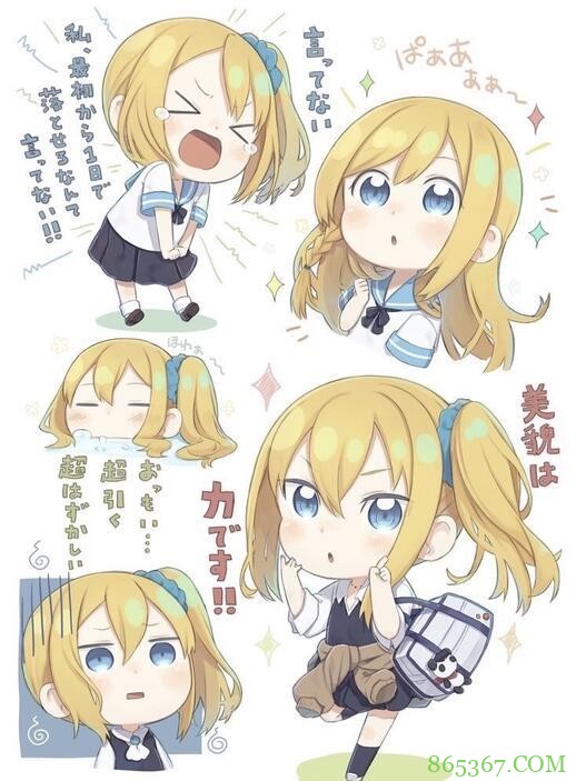 喜欢Q版动漫的同学建议收藏一波这位画师的作品，个个都好萌