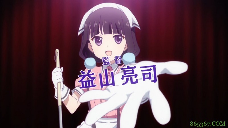 中村丰:被誉为“国宝级”的原画师,国内外都有无数他的模仿者