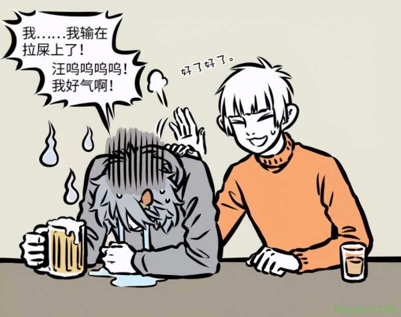 非人哉：除了大士，还有一位神仙觊觎哮天，曾多次想拐跑他