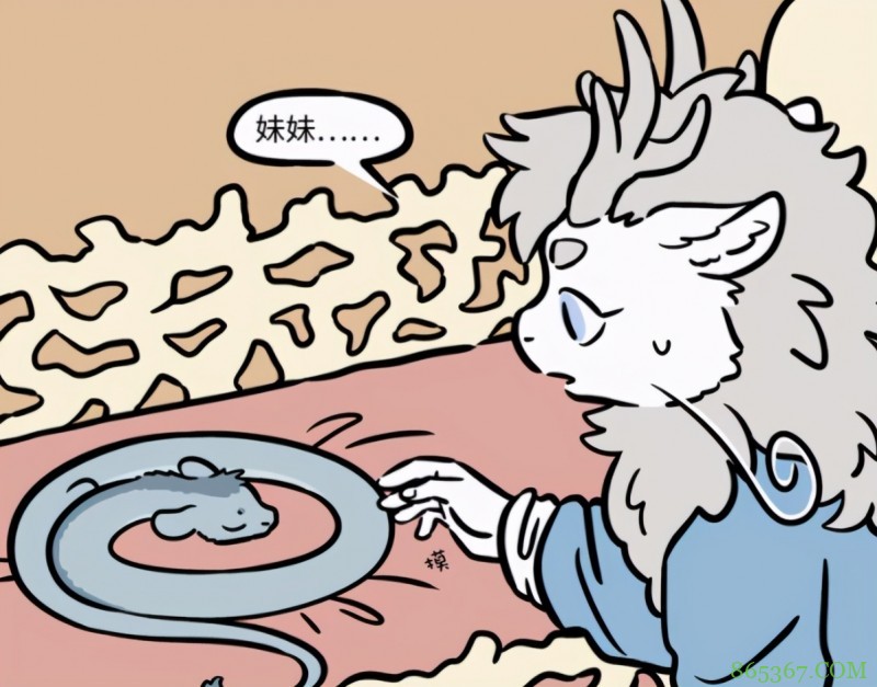 非人哉：小时候的烈烈又怂又可爱，看到小龙女被吓哭