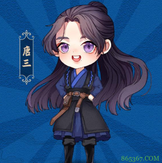 斗罗电视剧推出Q版形象，动漫爱好者们看看就好，不是给我们看的