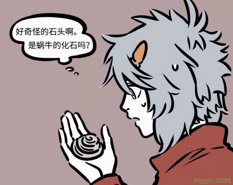 非人哉:春天是个让人愉快的季节,妖怪们却各有各的烦恼